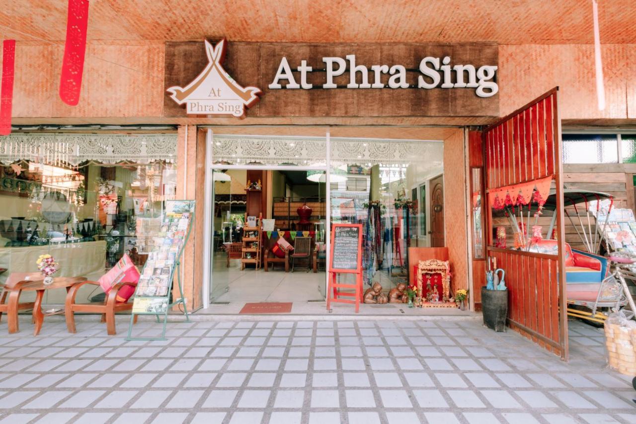 فندق At Phra Sing شيانغ ماي المظهر الخارجي الصورة