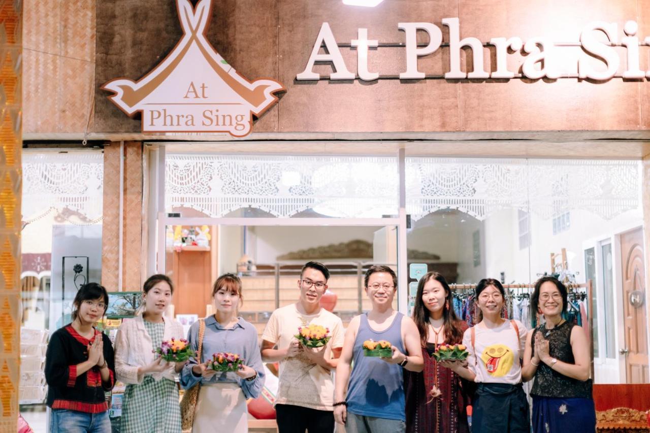 فندق At Phra Sing شيانغ ماي المظهر الخارجي الصورة