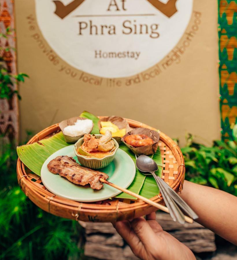 فندق At Phra Sing شيانغ ماي المظهر الخارجي الصورة